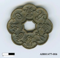 藏品(八瓣花形厭勝品錢)的圖片